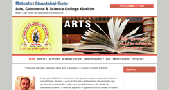 Desktop Screenshot of msgotecollege.org