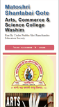 Mobile Screenshot of msgotecollege.org